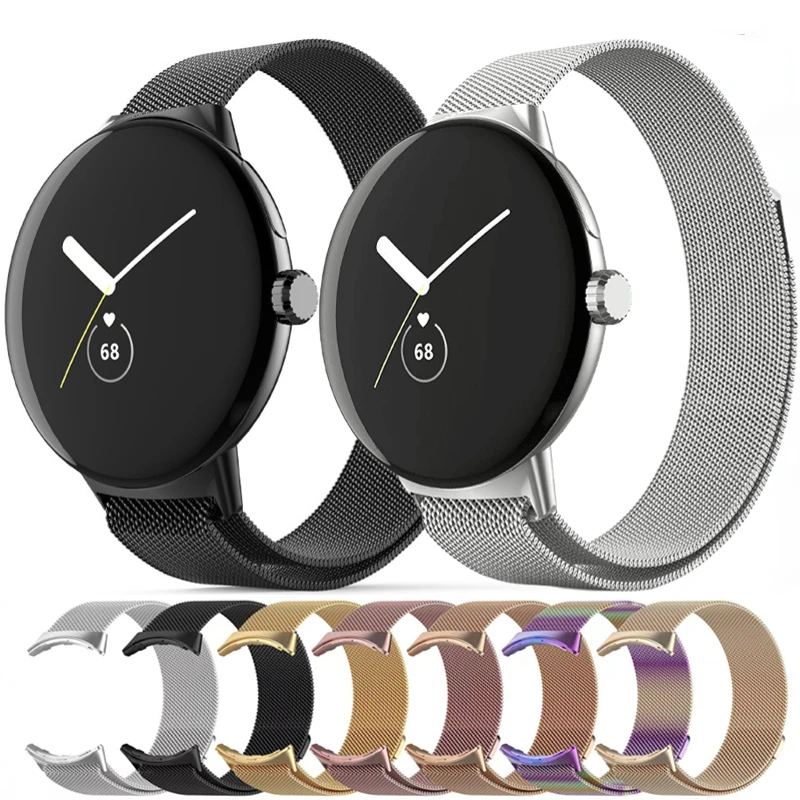 Enhanced Product Title:  
Stainless Steel Milanese Loop Bracelet - Metal Magnetic Strap