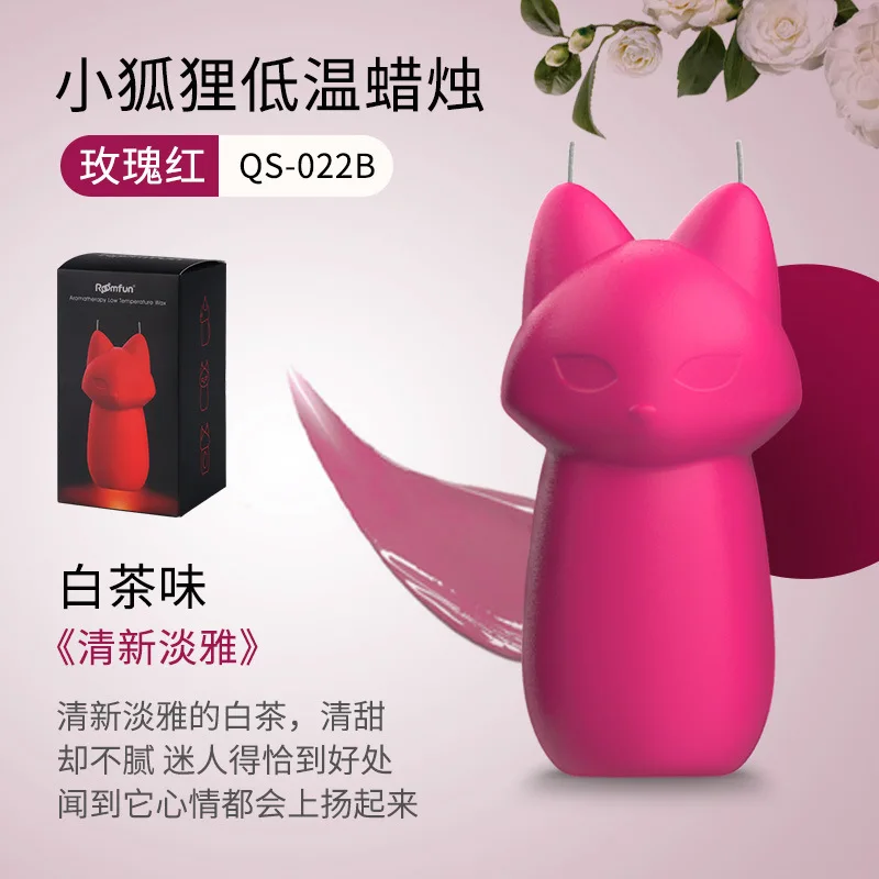 Low Temperature Toys Massage Candle Flirt Sm Sex Toy For Couple