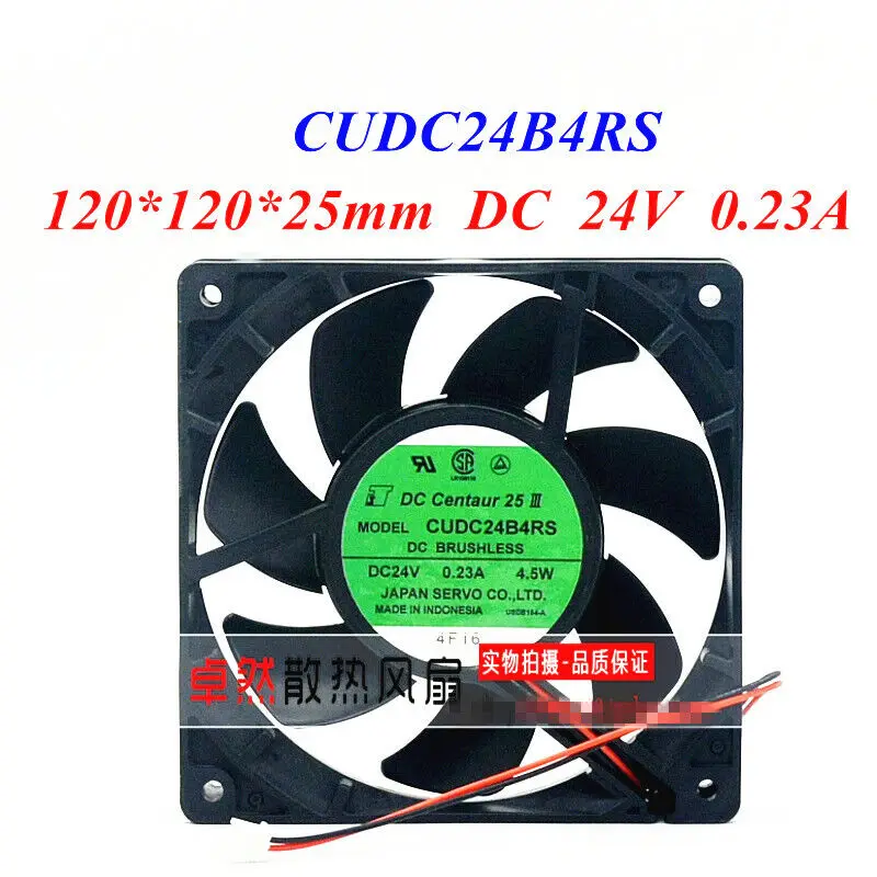 

1 шт. сервопривод CUDC24B4RS 24В 0.23A 4,5 Вт 12025 12 см инверторный охлаждающий вентилятор #