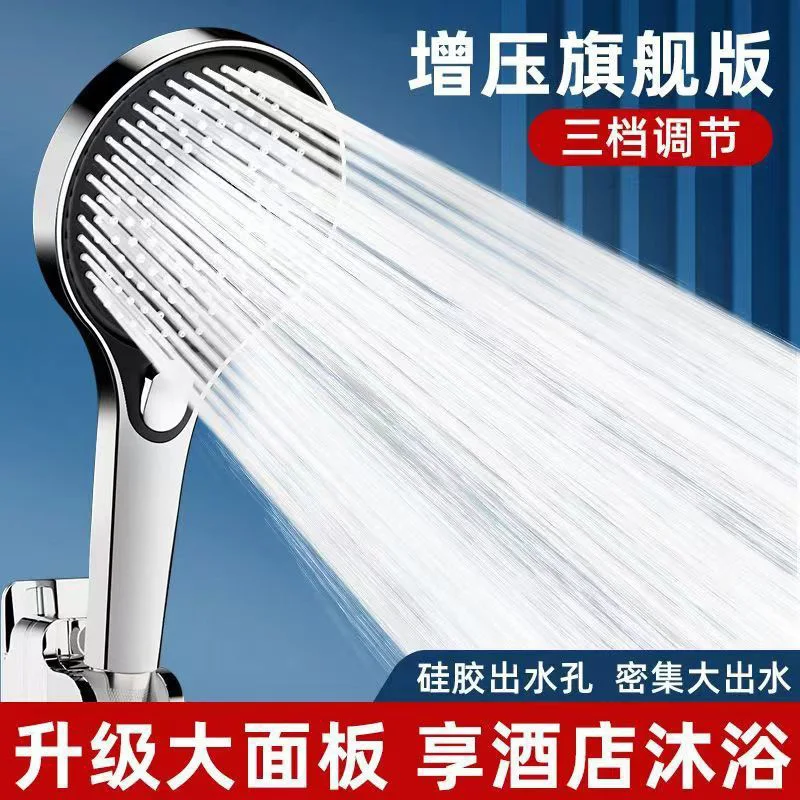 

New High Pressure Big 130mm Shower Head Black 3 Modes Water Saving Spray Nozzle Massage Rainfall Shower Bathroom Accessories