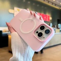 Dual - Color Jelly Magnetic Charging Phone Case with Shockproof Soft Cover - iPhone 15 (Light Pink)