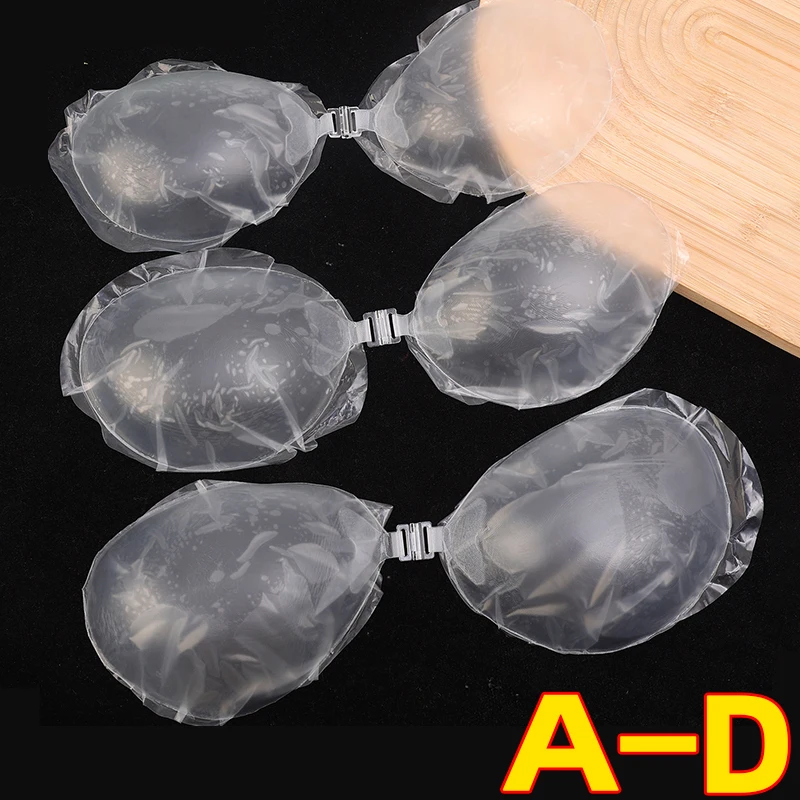 New Transparent Self-Adhesive Silicone Chest Stickers Invisible Push Up Sexy Strapless Bras for Women Sticky Wedding Bikini Bra