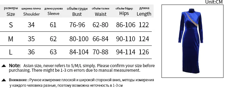 Mesh Patchwork Bodycon Maxi Dress For Women Blue Autumn Winter New Turtleneck Long Sleeve Split Dress Elegant Clothes