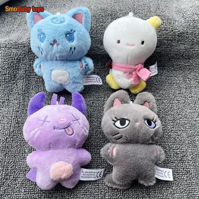 10CM Ningning Winter Cartoon Plush Doll Karina Giselle Cute Stuffed Toy Boys Girls Couple Birthday Wedding Surprise Gifts 2