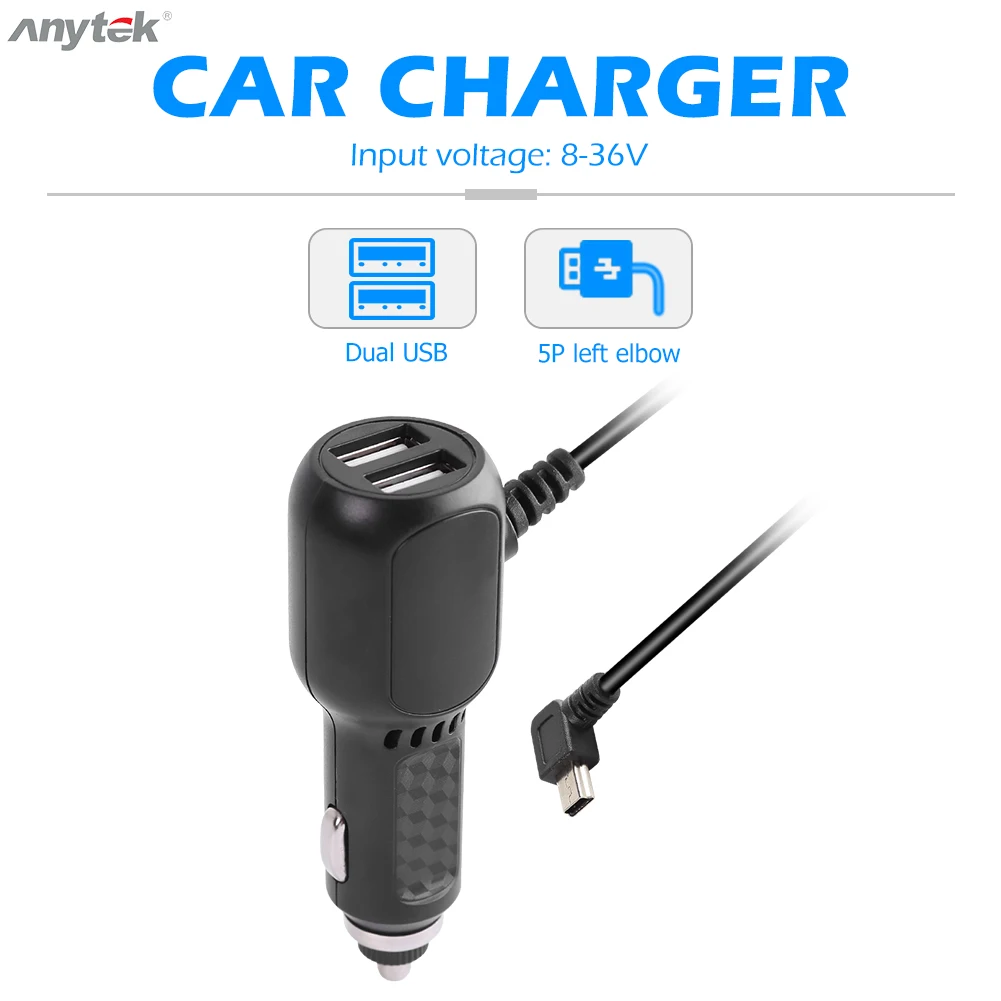Anytek 차량용 DVR 카메라 충전기, 섬세한 디자인, 2 포트 USB 차량용 전화 충전기, 미니 USB 충전기, 3.5m