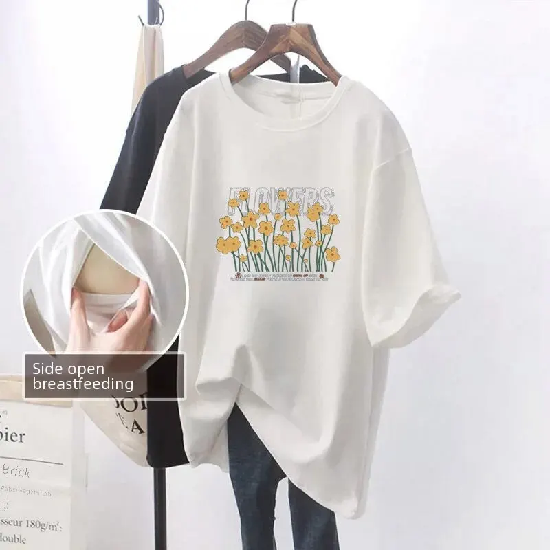 Short-Sleeve Breastfeeding Maternity T-shirt