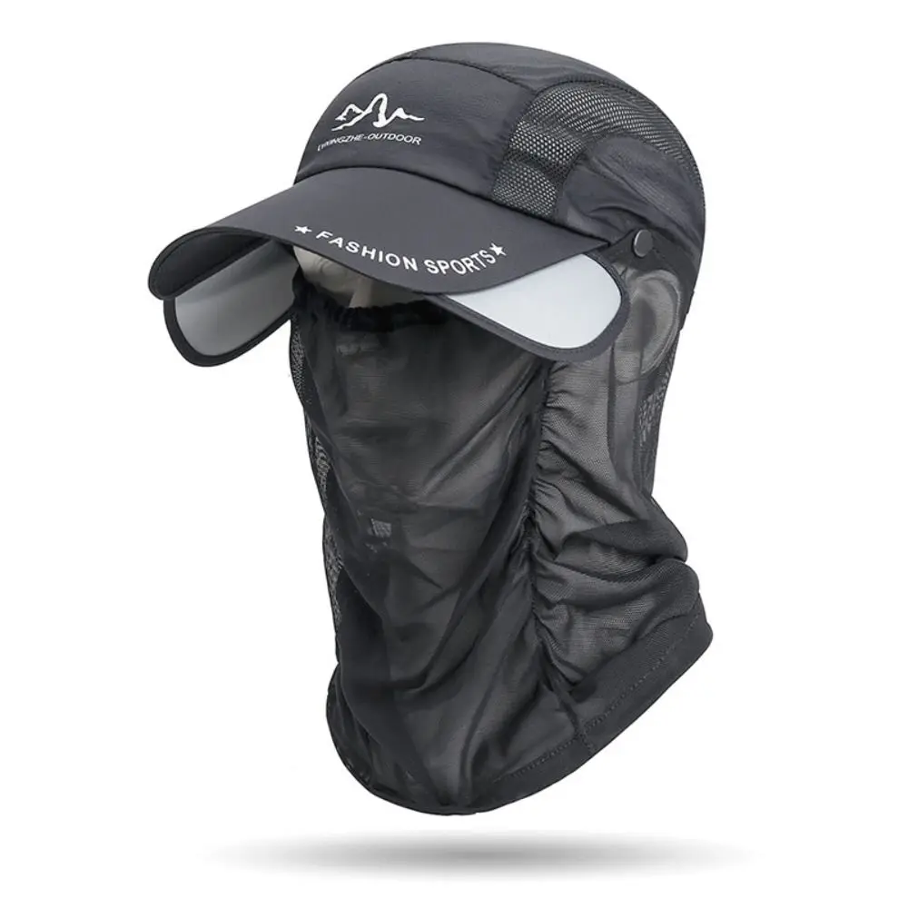 Sunscreen Fishing Hat Retractable Brim Hat Multifunctional Sunblock Cap Detachable Neck Protection Veil Sunshade Baseball Cap 2