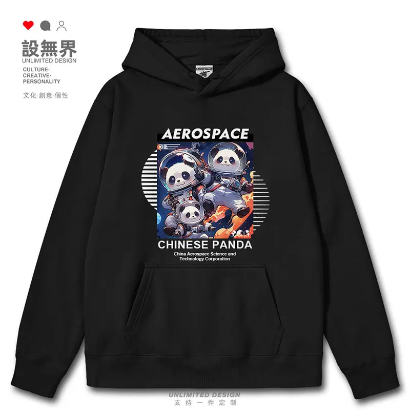 

Giant Panda Astronaut Chinese Aerospace Interstellar Space Illustration mens hoodies winter pullovers clothes autumn winter