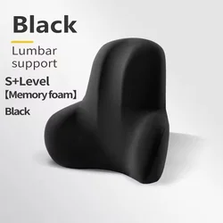 Ergonomic Memory Foam Lumbar Support Pillow - 42.8x34x10cm (Black)