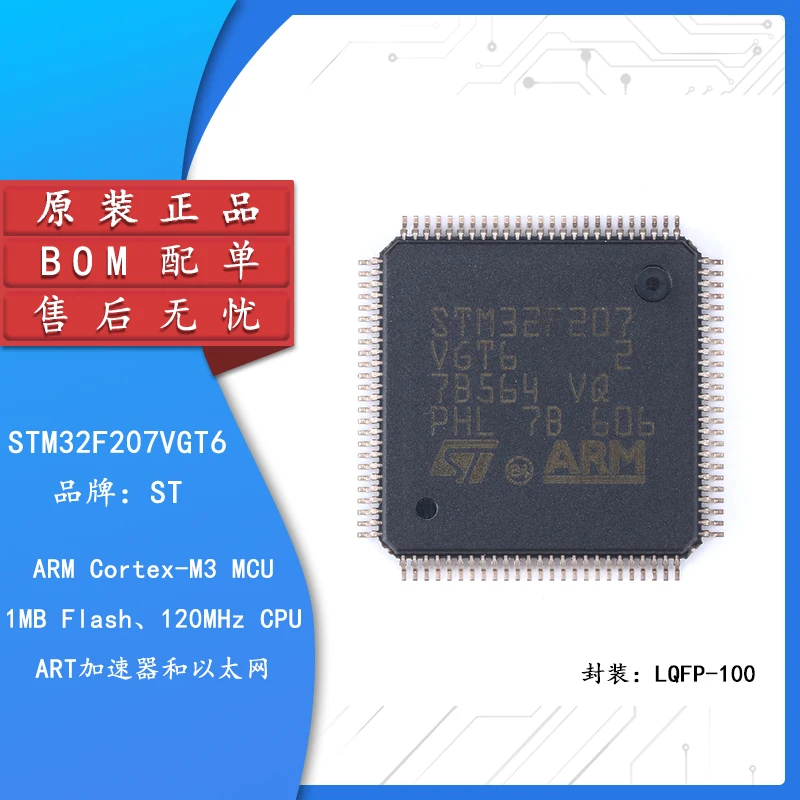 Original Authentic Stm32F207Vgt6 Lqfp-100 Arm Cortex-M3 32-Bit Microcontroller Mcu