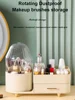 360°  Rotating Cosmetic Storage Box Holder Desktop Makeup Brushes Organizer Countertop Portable Lipstick Eyeliner Stand Boxes 6