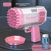 69-hole Bazooka Bubble Gun Children's Bubble Blowing Toy Automatic Electric Bubble Machine Outdoors Play Props Gifts Children 6