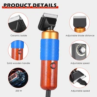 Electric Carpet Tufting Trimmer Clipper 200W DIY Tufting Gun Scissor Carpets Carving Machine Tufting Wool Mower Machine 2