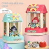 Fun Doll Grabber Claw Arcade Crane Machine Kids Toys Mini Doll Machine Clip Doll Claw Machine with Music And Lighting 2
