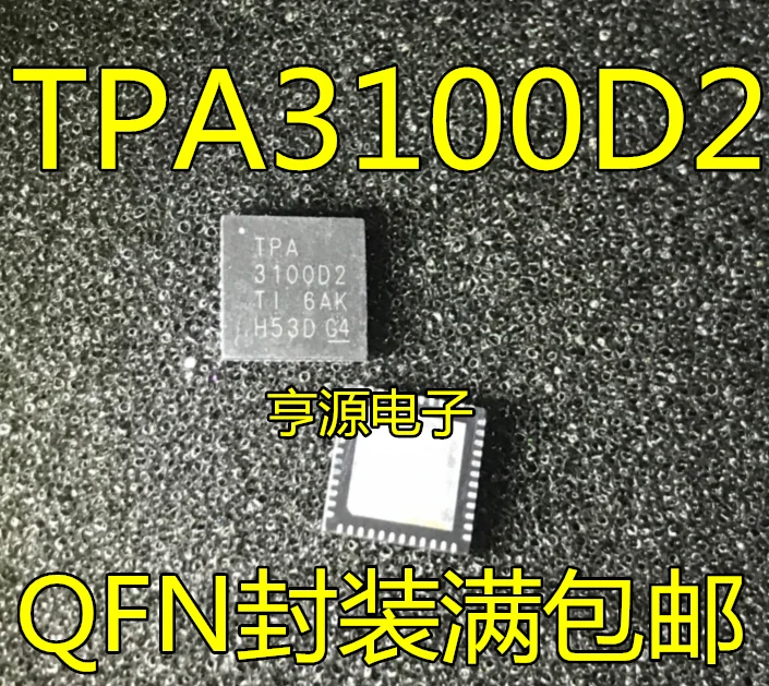 5pieces-TPA3100D2RGZR-TPA3100D2-QFN48.jpg