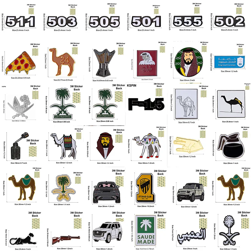 Saudi Arabia Mobile Phone 3M Sticker Badge Metal Pin Broooches Pins metal pins badge brooches art pins