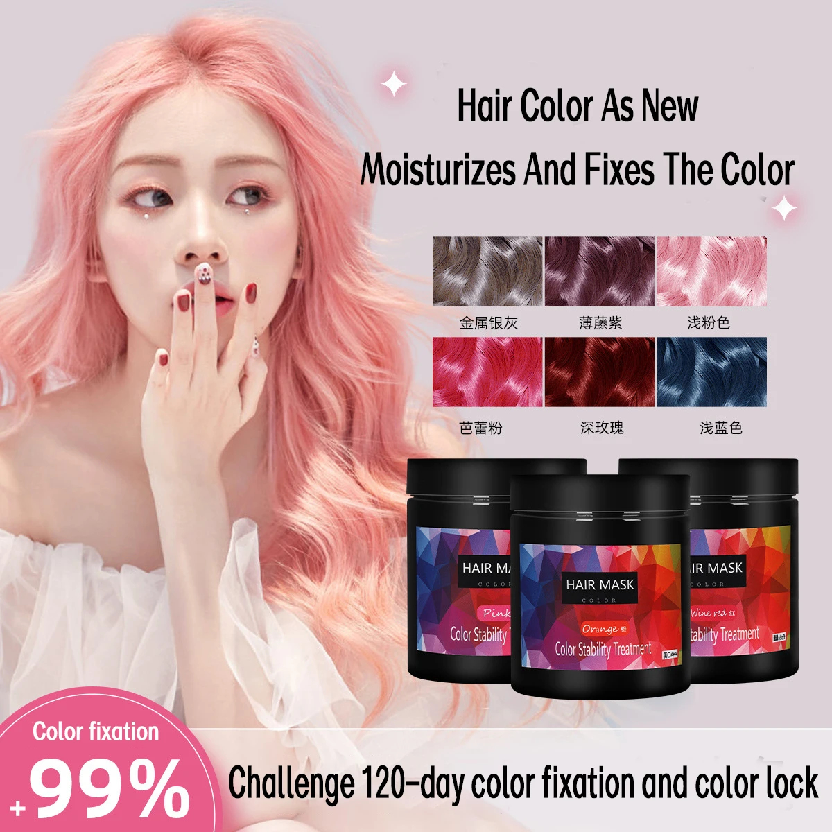 6 Colors 500ml Hair Strong Gel Cream Hair Color Styling Wax Color Hair