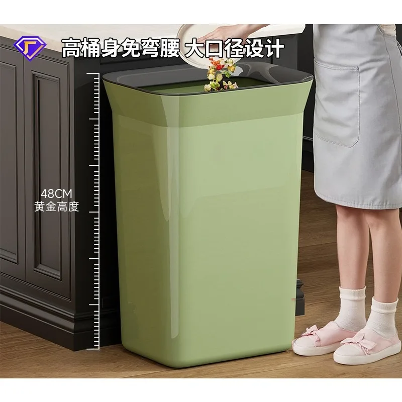 대용량 고급스러운 가정용 휴지통, 눕지 않고 사용하는 주방 휴지통 뚜껑 포함