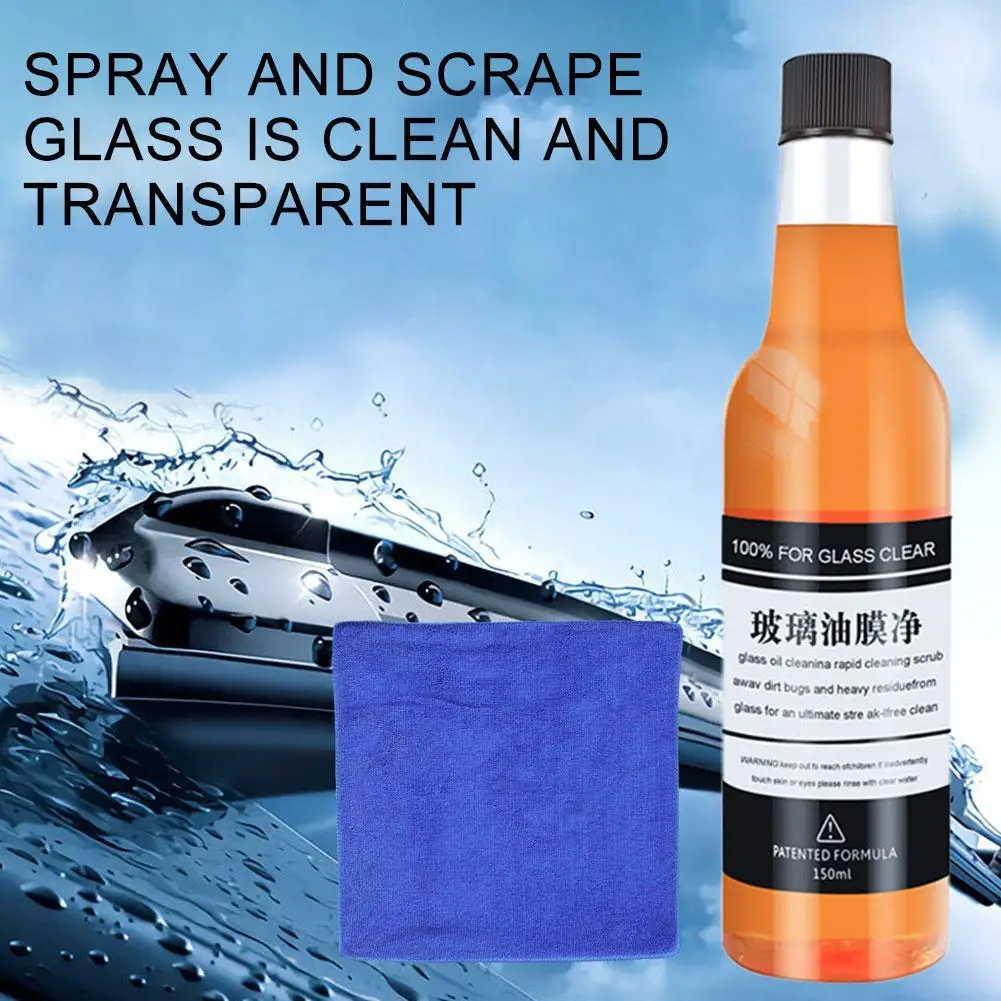 

150ml Oil Film Remover Car Front Windshield Cleaner Glass Cleaning Tool General Oil Film Cleaner Beauty Maintenance Agent Car