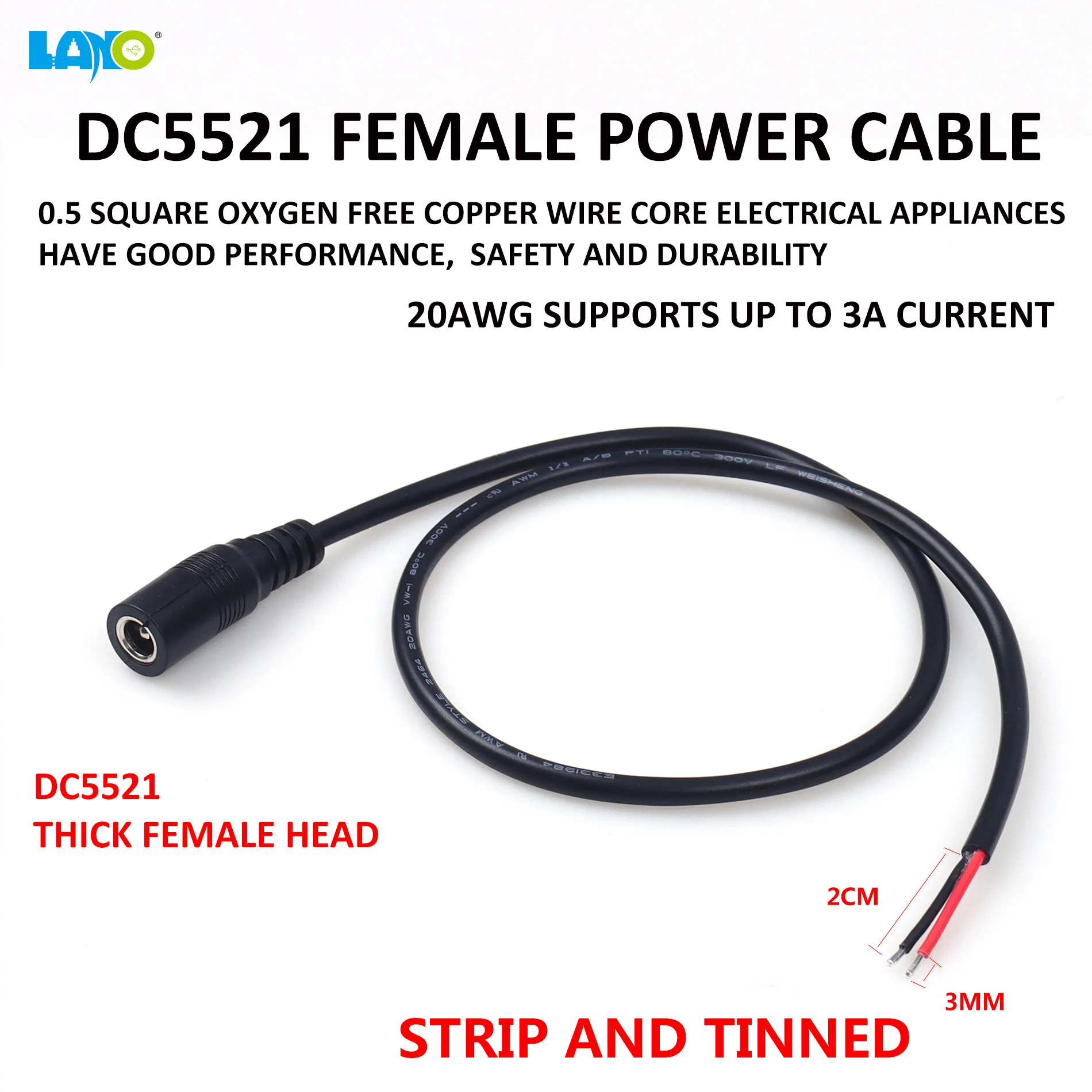 【LANO】블랙 1m/2m/3m DC5.5x2.1mm 암-오픈 엔드 전원 연장 케이블 20AWG DC5521 LED 조명 카메라 DIY 프로젝트 DVR용