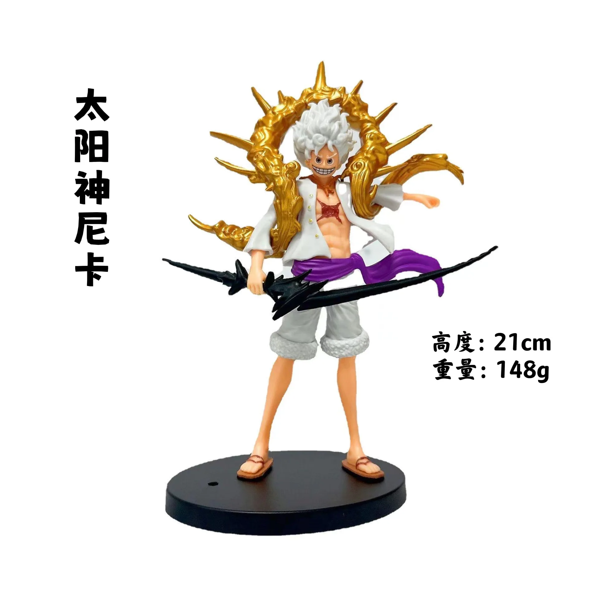 9-21CM One Piece Anime Figure Sanji Nami Roronoa Zoro Luffy
