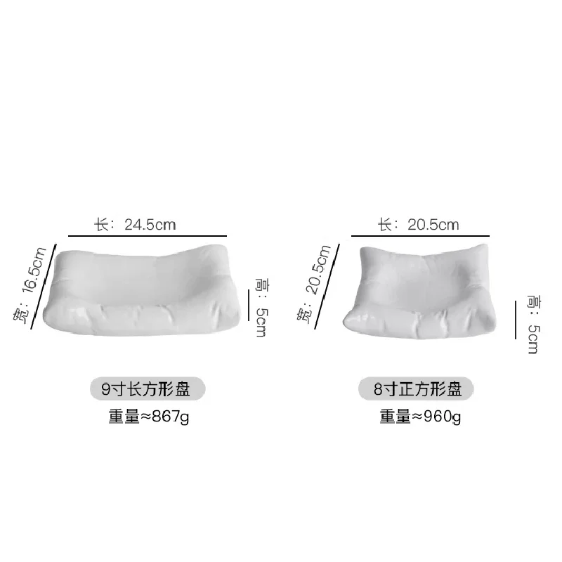 Creative Pillow Ceramic Plate Steak Dessert Sushi Plate Square Rectangular Ceramic Storage Tray Tableware Kitchen Accessories