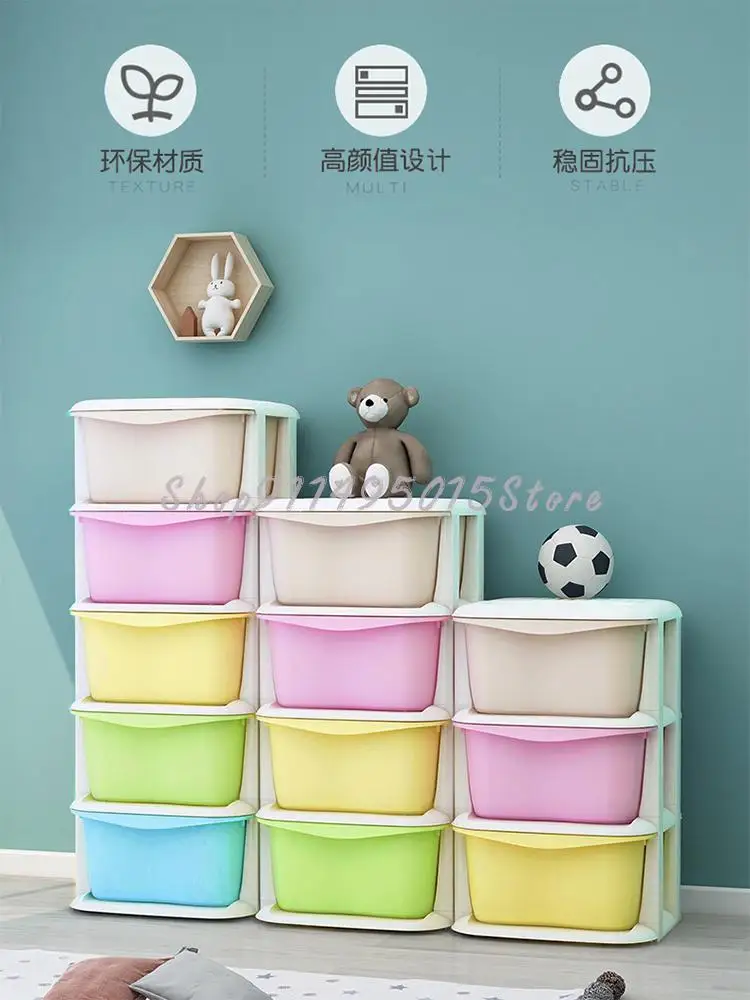 Children's Toy Storage Rack Baby Large-capacity Household Multi-layer Floor Bookshelf Sorting And Sorting Cabinet Storage Box