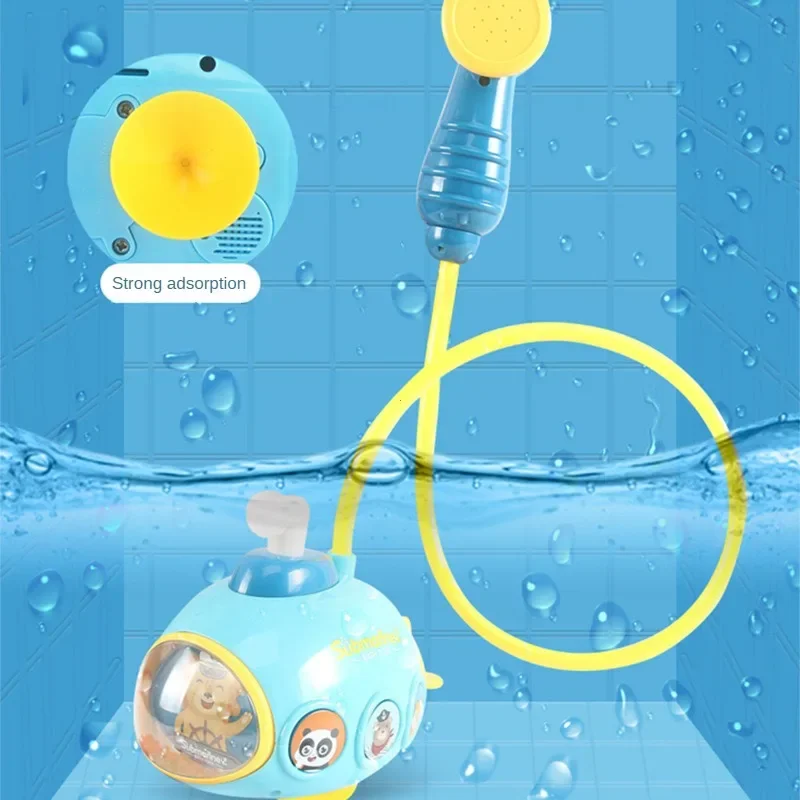 Baby Bath Toys for Kids Electric Submarine Shower Sucker Baby Toy Spray Water Toys Bathtub Toys Sprinkler Baby Shower 6