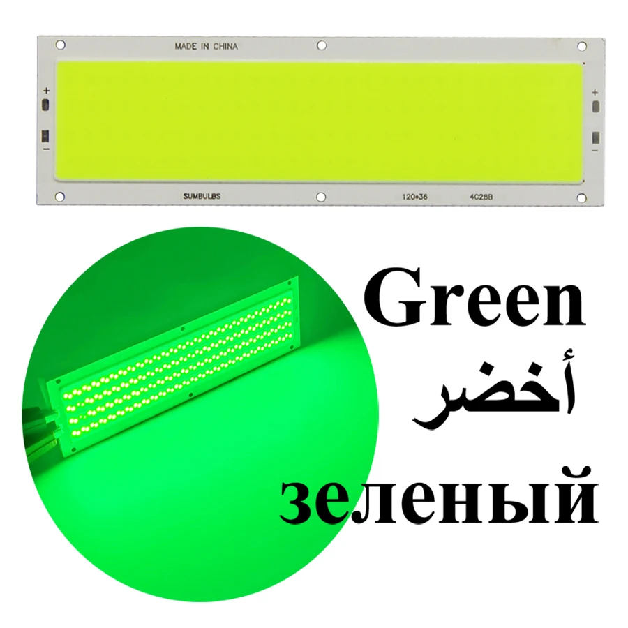 ตัวเลือกสินค้า ไฟ LED COB สว่าง 1300LM 12W สำหรับ DIY บ้าน