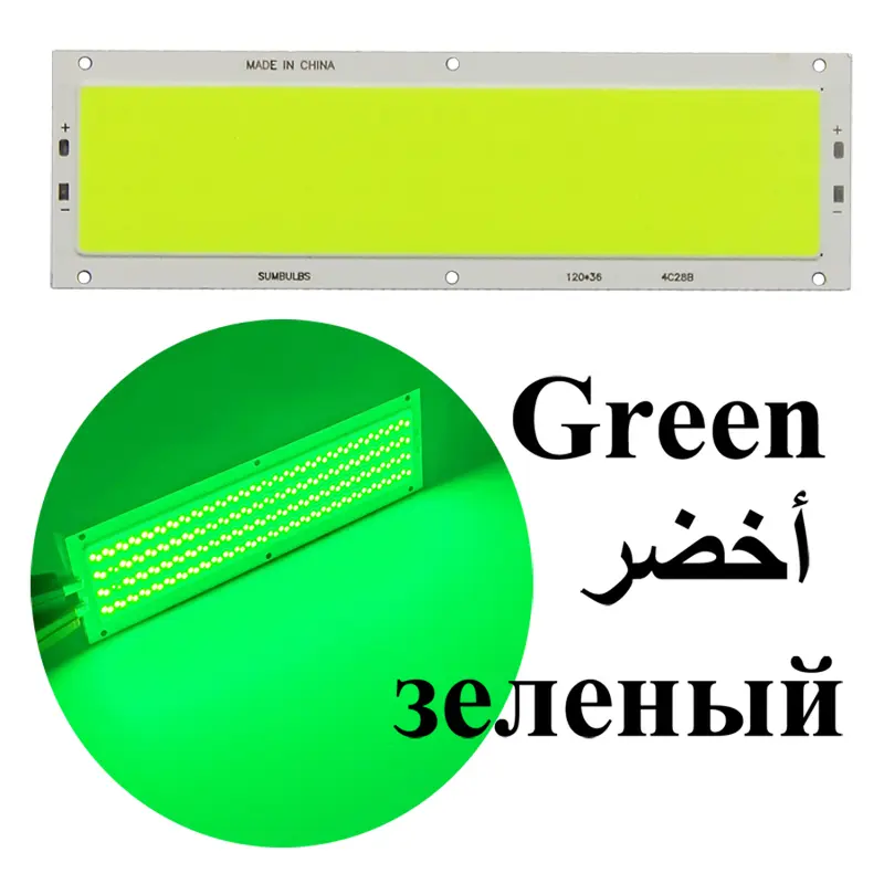 Big Promotion !!! Ultra Bright 1300LM 12W COB LED Light Strip 12V DC for DIY 12V Lights Work Lamps Home Bulbs 120*36MM COB Chip - Image 7