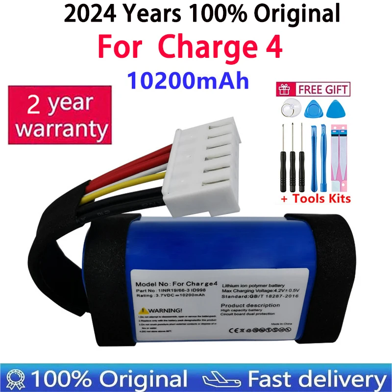 2024-Years-Original-Replacement-10200mAh-Battery-For-JBL-Charge4-Charge-4-IID998-High-quality-Batteries-With.jpg