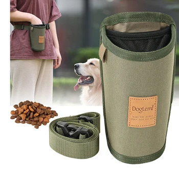 Pet Training Pouch 1