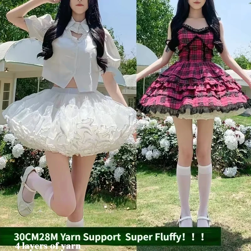 28CM30M Yarn Support