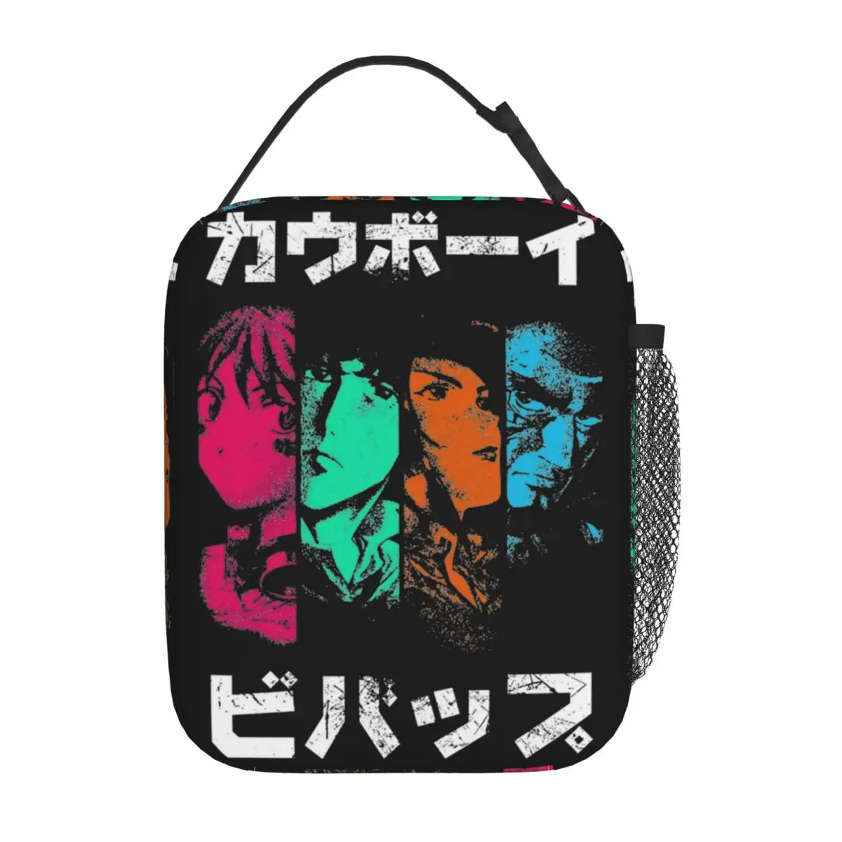 

Изолированный Ланч-бокс Cowboy Bebop в японском стиле аниме Merch, школьный пищевой контейнер, портативный охлаждающий термальный контейнер Bento