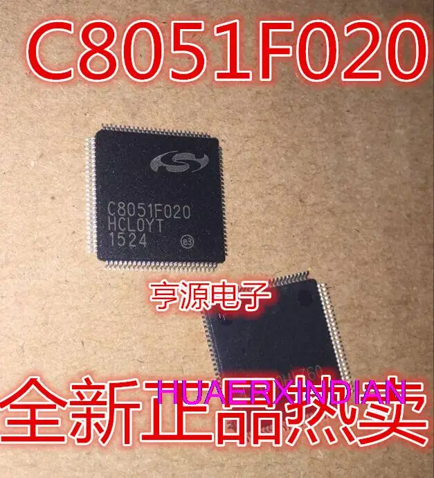 

10 шт. новая Оригинальная фотовспышка C8051F020 C8051F022 C8051F044