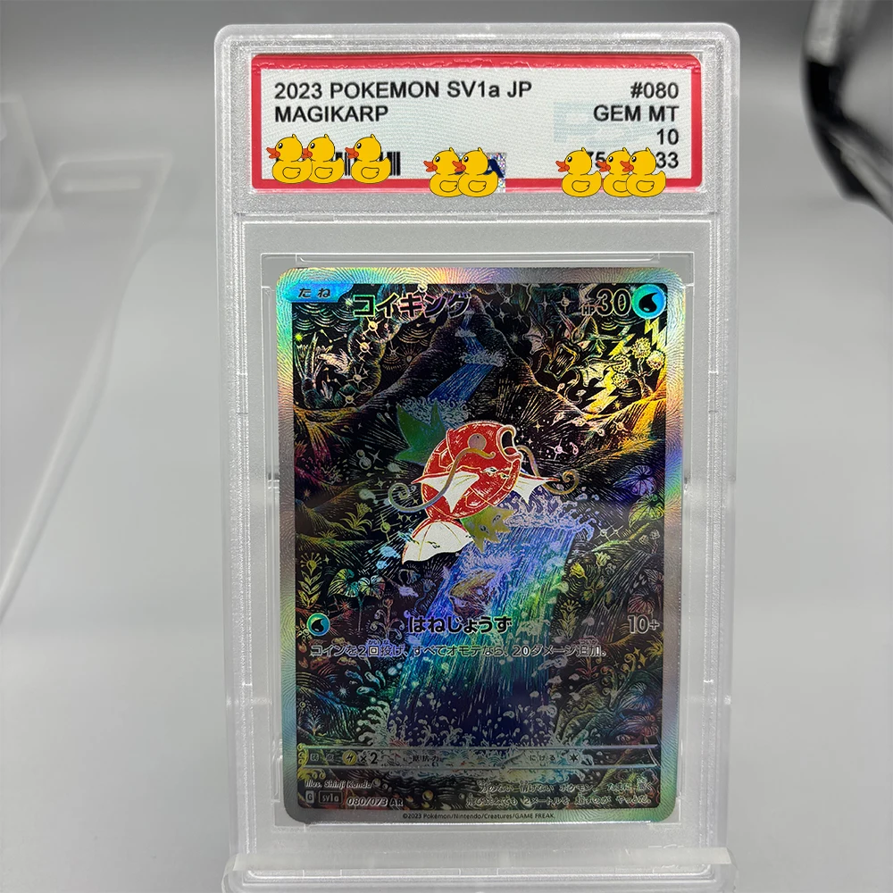 DIY PTCG Rating Card Collection Card 2023 SV1a JP Copy MAGIKARP 10Points  Rating Card Anime Game Gift - AliExpress 26