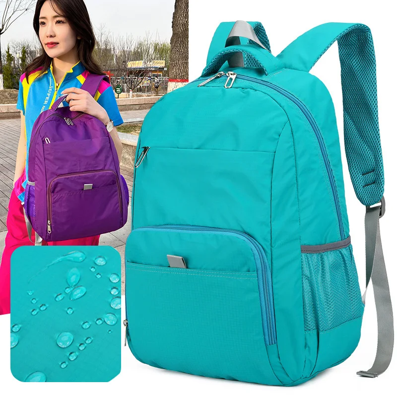 Backpack Folding Lightweight Bag Large Capacity Sports Leisure Mountaineering Outdoor Multi-functional Waterproof Hiking Y28A