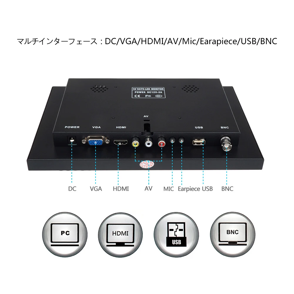 EYOYO 10인치 데스크탑 LCD 모니터 금속 쉘 1920x1200 풀 HD IPS 비디오 디스플레이(HDMI/BNC/VGA/USB 입력 및 듀얼 스피커 포함)