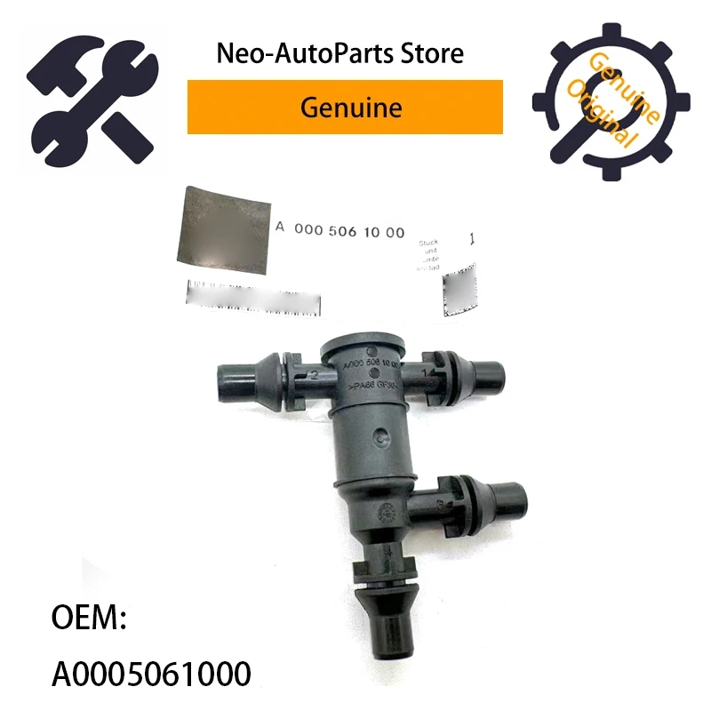 A0005061000 Genuine OEM Shut Off Valve For Mercedes Benz A C E GLC 