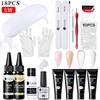 UR SUGAR Extension Nail Gel Set Crystal Building Clear Nude Gel With Nail Tools Set Gel Nail Polish For Nail Extension kit 5
