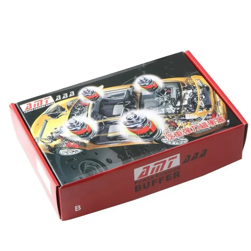 Car shock absorber shock absorber spring shock absorber buffer shock absorber cushion 2PC