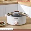Smart Mini Multi Cooker 1