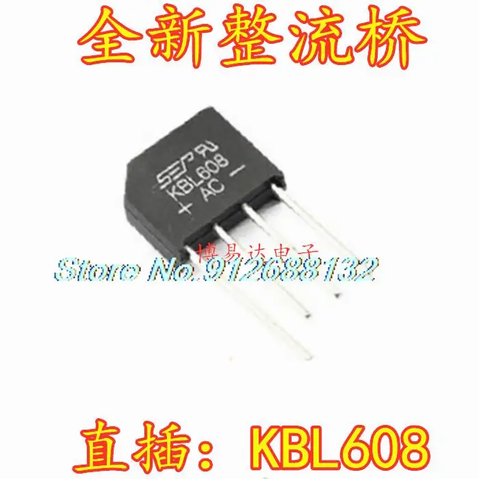 

20 шт./лот SEP KBL608 6A 800V