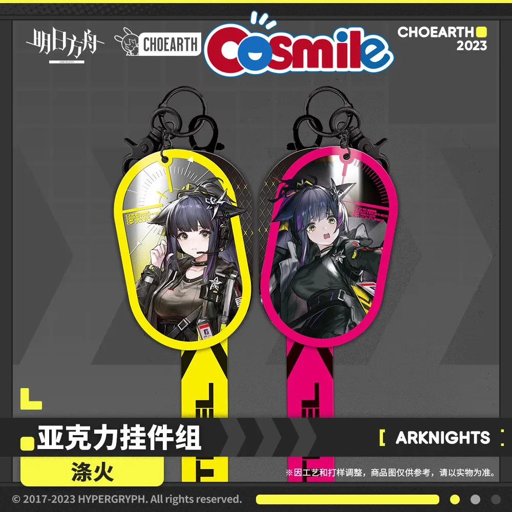 

Официальный Оригинальный акриловый брелок для косплея Cosmile arknight Jessica the Liberated