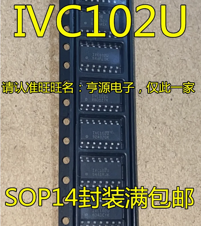 

5pcs original new IVC102 IVC102U SOP14 pin IC/operational amplifier chip