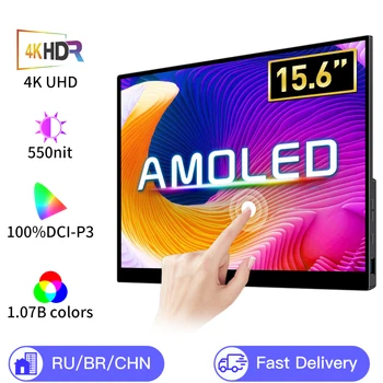 4K OLED Portable Touch Monitor 1
