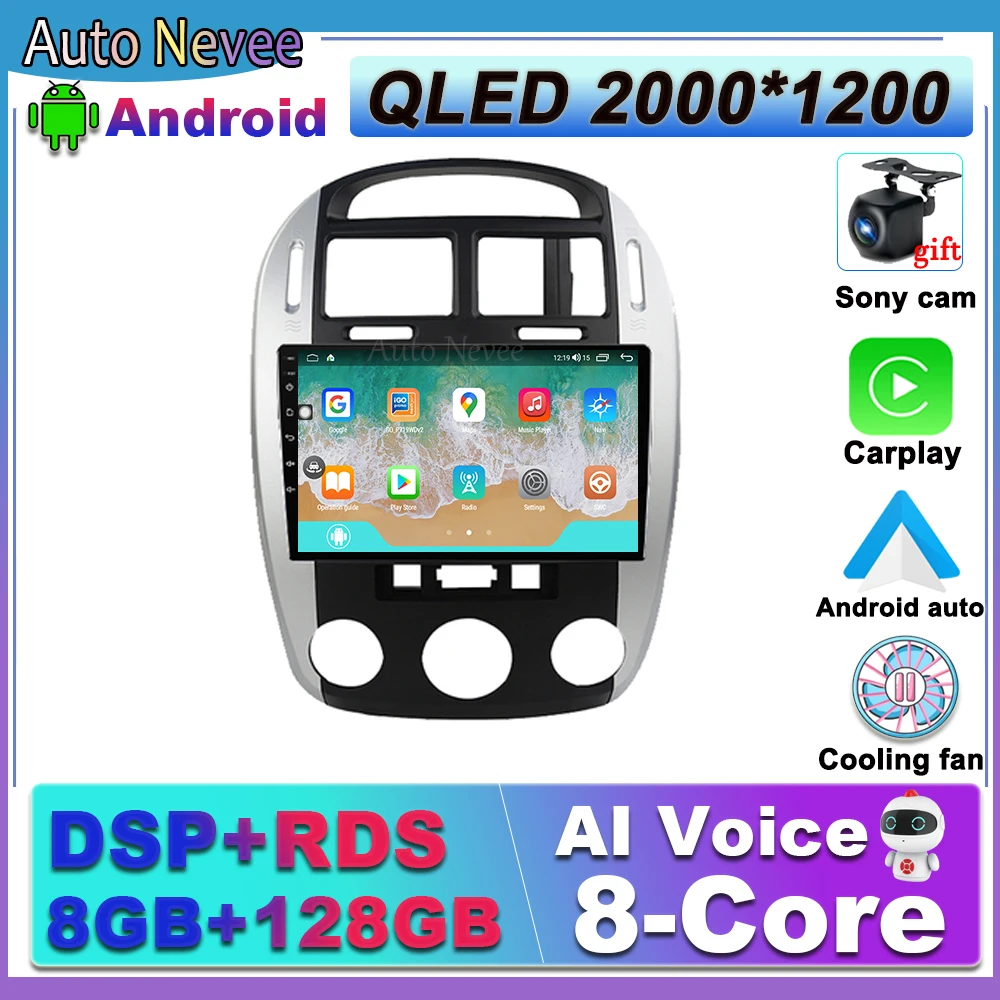 

Car Radio 360 Camera Android For KIA Cerato 1 LD 2004 - 2008 Multimedia Monitor GPS Navigation Video Player Cooling Fan IPS