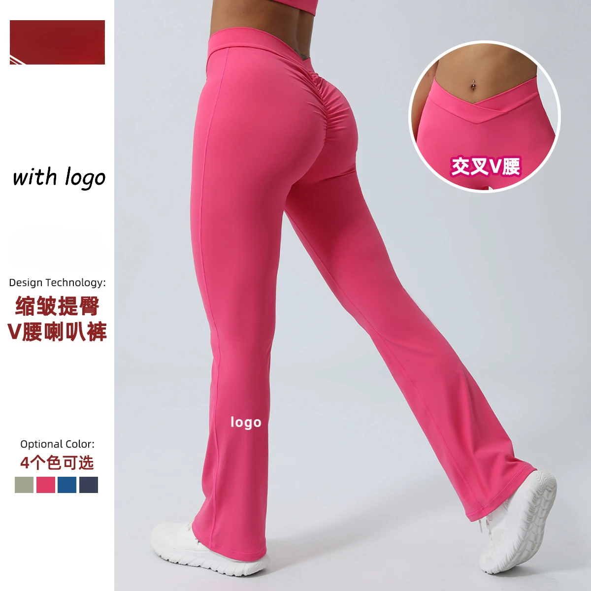 

Women Sportswear Cross V-shaped Fitness Bell-bottoms Wrinkled Peach Hip-lifting Yoga Pants No T-line Quick-drying Sports Pants