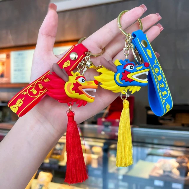 Louis Vuitton Lunar New Year Year of the Dog Keychain w/ Tags