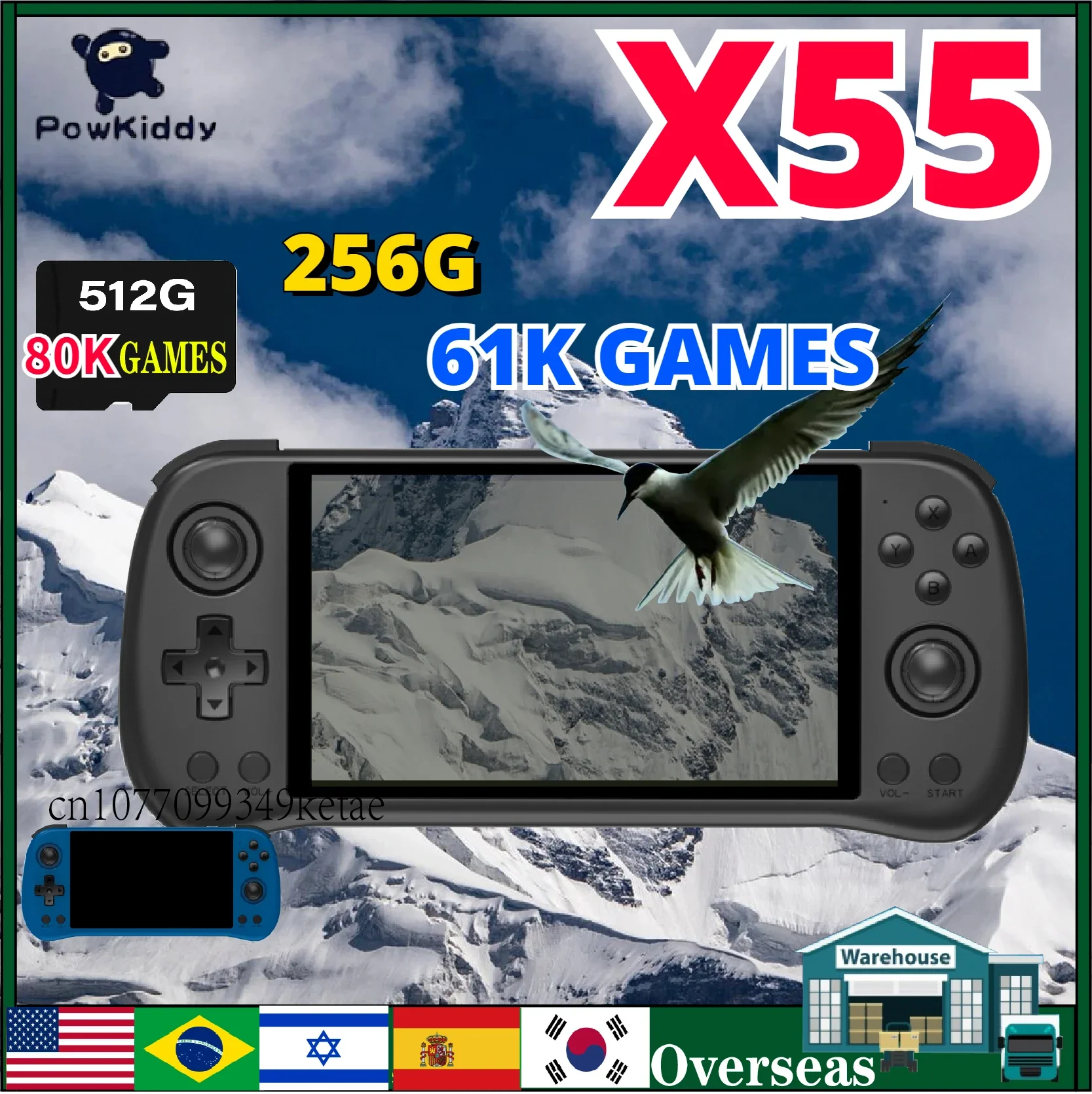 Powkiddy X55 Console Di Gioco Portatile Schermo Ips Da 5.5 Pollici Supporto Da 4000 Mah Doppia Scheda Tf Open Source Console Retrò Psp Regali Per Bamb